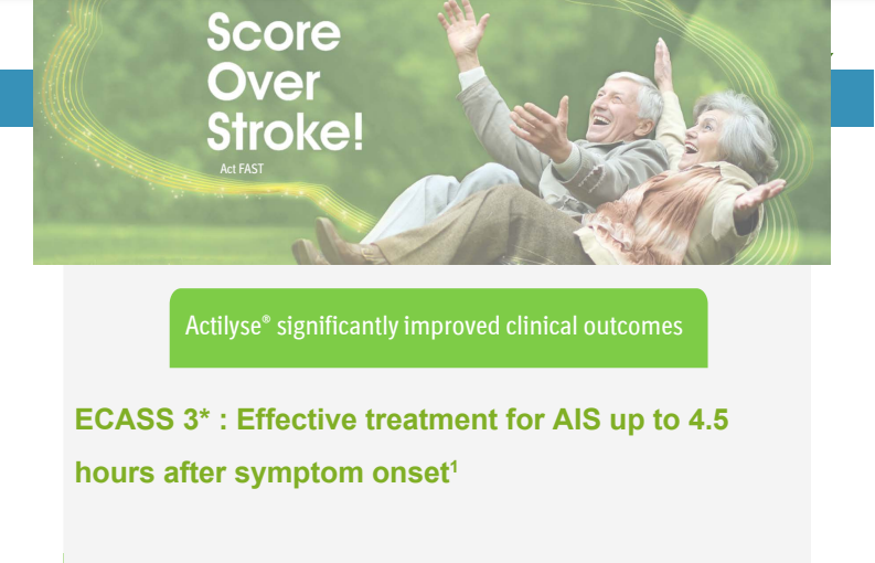 /za/cardiovascular/actilyse/safety-efficacy/ecass3-effective-treatment-ais-45-hours-after-symptom-onset