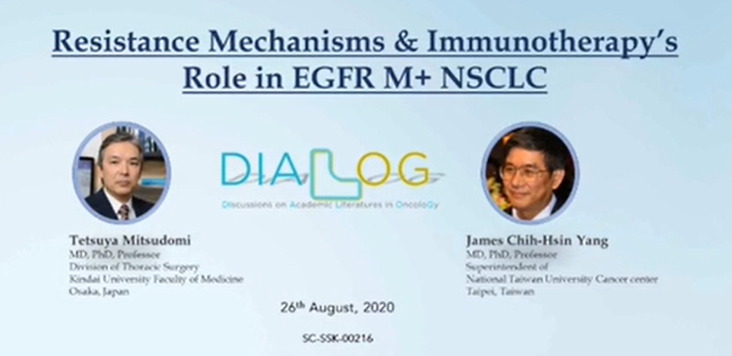 /sg/oncology/giotrif/expert-conversations/inspire-updates-lung-cancer/resistance-mechanisms-part1