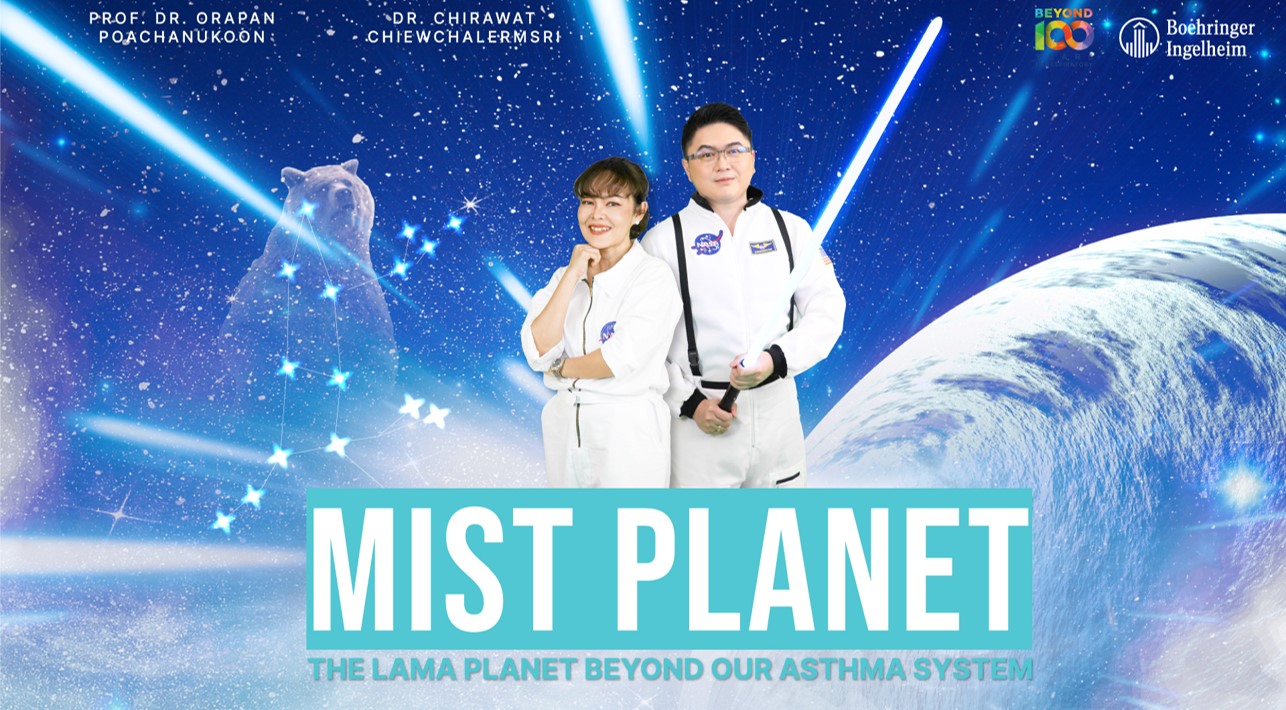 Mist Planet: The LAMA planet beyond our asthma system
                                                