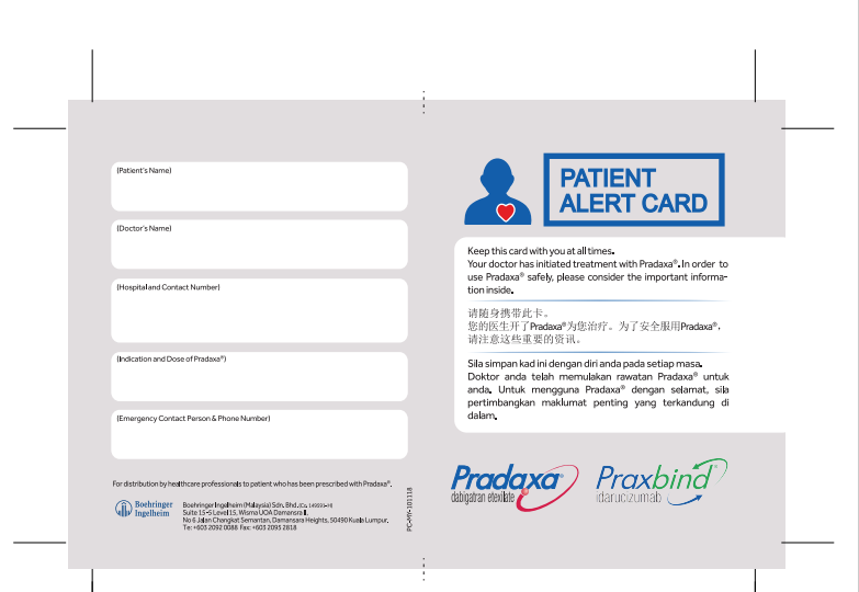 /my/cardiovascular/dabigatran-etexilate/patient-materials/patient-alert-card