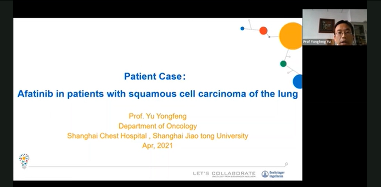 /vn/oncology/afatinib/da-dien-ra/webinar-15-april/patient-case-studies-prof-yongfeng-yu