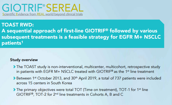/sg/oncology/giotrif/sequencing/totality-outcome-of-afatinib-giotrif-sequential-treatment-in-patients-with-egfrm-nsclc