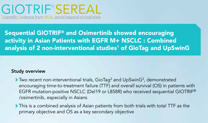 /sg/oncology/giotrif/sequencing/giotrif-followed-3rd-generation-tki-gioswing-sequential-cohort-combined-analysis